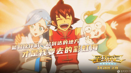 办理学历认证报告需要什么材料