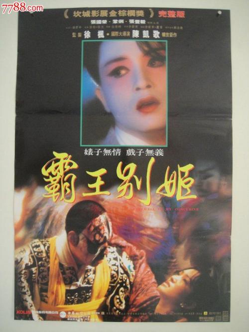 毕业证学位证补办a4纸